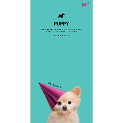 Блокнот 100*200/64 == "YES" /151485/ ІНТЕГР. "Puppy" (3)
