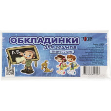 Обкладинки для зошитів  70мкм "TASCOM" /1670-ТМ/ "Мультики" (10/3500)