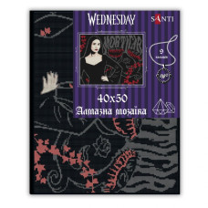 Алмазна мозаїка "SANTI" /955114/ "Wednesday. Mysterious Morticia", 40*50 см