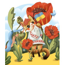 Алмазна мозаїка "Go to art" /177207/ "Киця-переможниця" 21*25 см на картоні 5D 