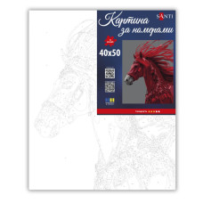 Картина за номерами "SANTI" /955768/ "Червоний кінь", 40*50см
