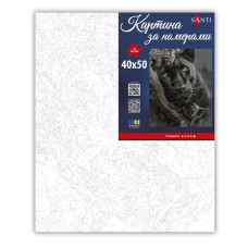 Картина за номерами "SANTI" /955763/ "Чорна пантера", 40*50см