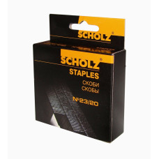 Скобы SCHOLZ 4765  №23/20   (1000шт)   (10)