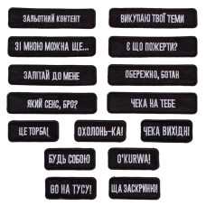 Рюкзак "YES" /550733/ T-51 Emotions Black 45*30*15см (1/12)