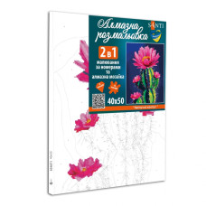 Картина за номерами з алмазною мозаїкою "SANTI" /954871/ "Квітучий кактус", 40*50 см