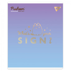 Зошит уч. "YES" 12арк.== /767508/ "Goldstar Pusheen" Софт тач, фольга золото (10/250)