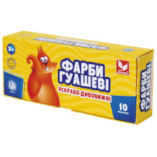 Гуаш "Школярик" 10 кол. 20 мл /301215008-UA/ (1/10)