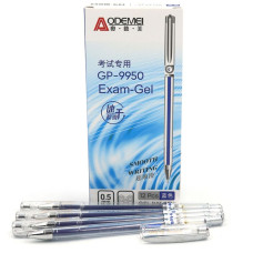 Ручка гелева "AODEMEI" /9950bl/ "Exam gel" 0,5мм, синя (12/144)