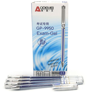 Ручка гелева "AODEMEI" /9950bl/ "Exam gel" 0,5мм, синя (12/144)
