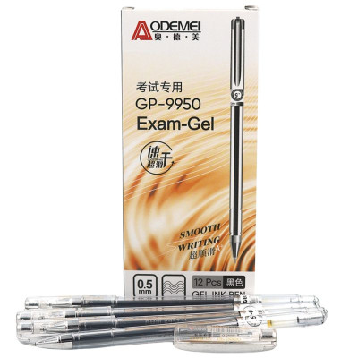 Ручка гелева "AODEMEI" /9950bk/ "Exam gel" 0,5мм, чорна (12/144)