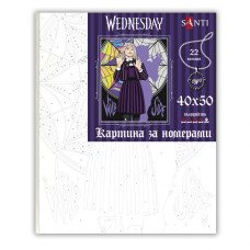 Картина за номерами "SANTI" /955361/ "Wednesday: Enid Sinclair werewolf", 40*50см