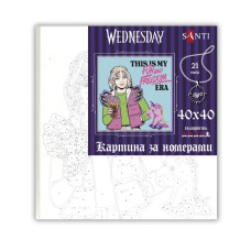 Картина за номерами "SANTI" /955049/ "Wednesday: Enid Sinclair", 40*40см
