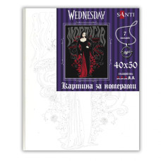 Картина за номерами "SANTI" /954423/ "Wednesday: Morticia Addams", 40*50см