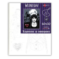 Картина за номерами "SANTI" /955059/ "Wednesday: Nevermore Academy", 40*50см
