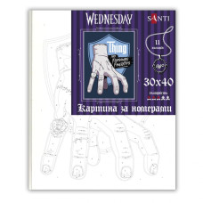 Картина за номерами "SANTI" /955040/ "Wednesday: Thing Hand", 30*40см